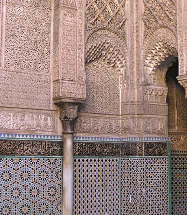 Medersa 1280