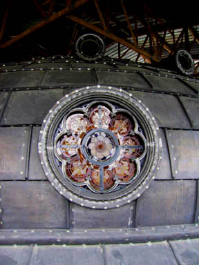dome