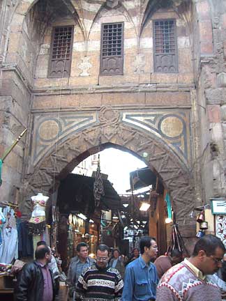 entry to market