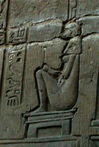 birthing chair kom ombo