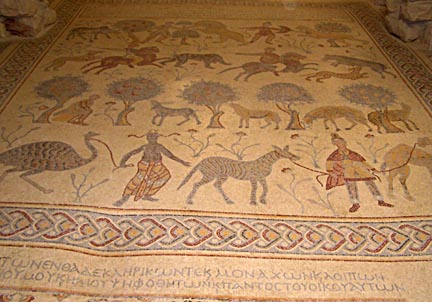 Mt Nebo Floor Mosaic