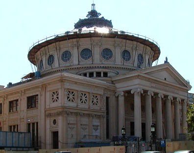 romanian athenaeum side