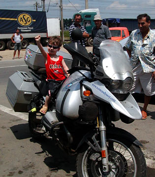 future rider