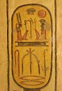 cartouch r III * A name represented in hieroglyphics. * 298 x 432 * (38KB)