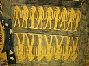ceiling close r IX * Detail of the ceiling in the tomb of Ramses IX. * 432 x 324 * (57KB)